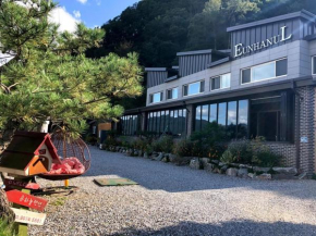Gapyeong Eunha Nul Spa & Pool Villa